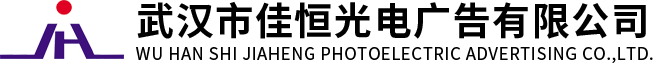 宜昌冷庫(kù)設(shè)計(jì)公司